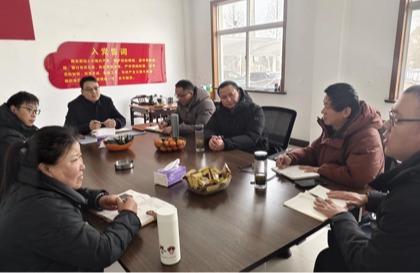 公司开展寒假访企拓岗和员工走访活动