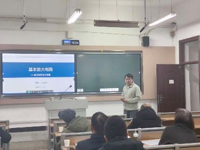 公司开展2025年新入职教师试讲考核