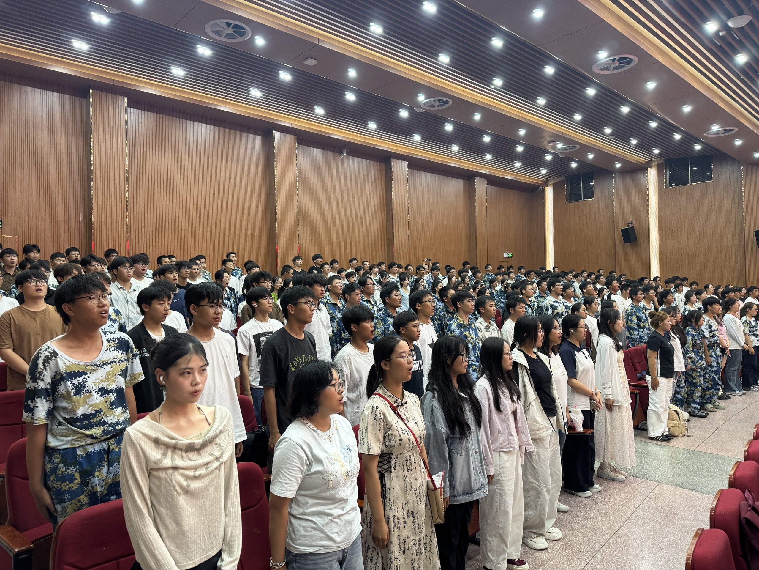 【一站式·迎新季】电启青云志，共筑报国芯——公司举行2026级新生开学典礼暨入学教育大会