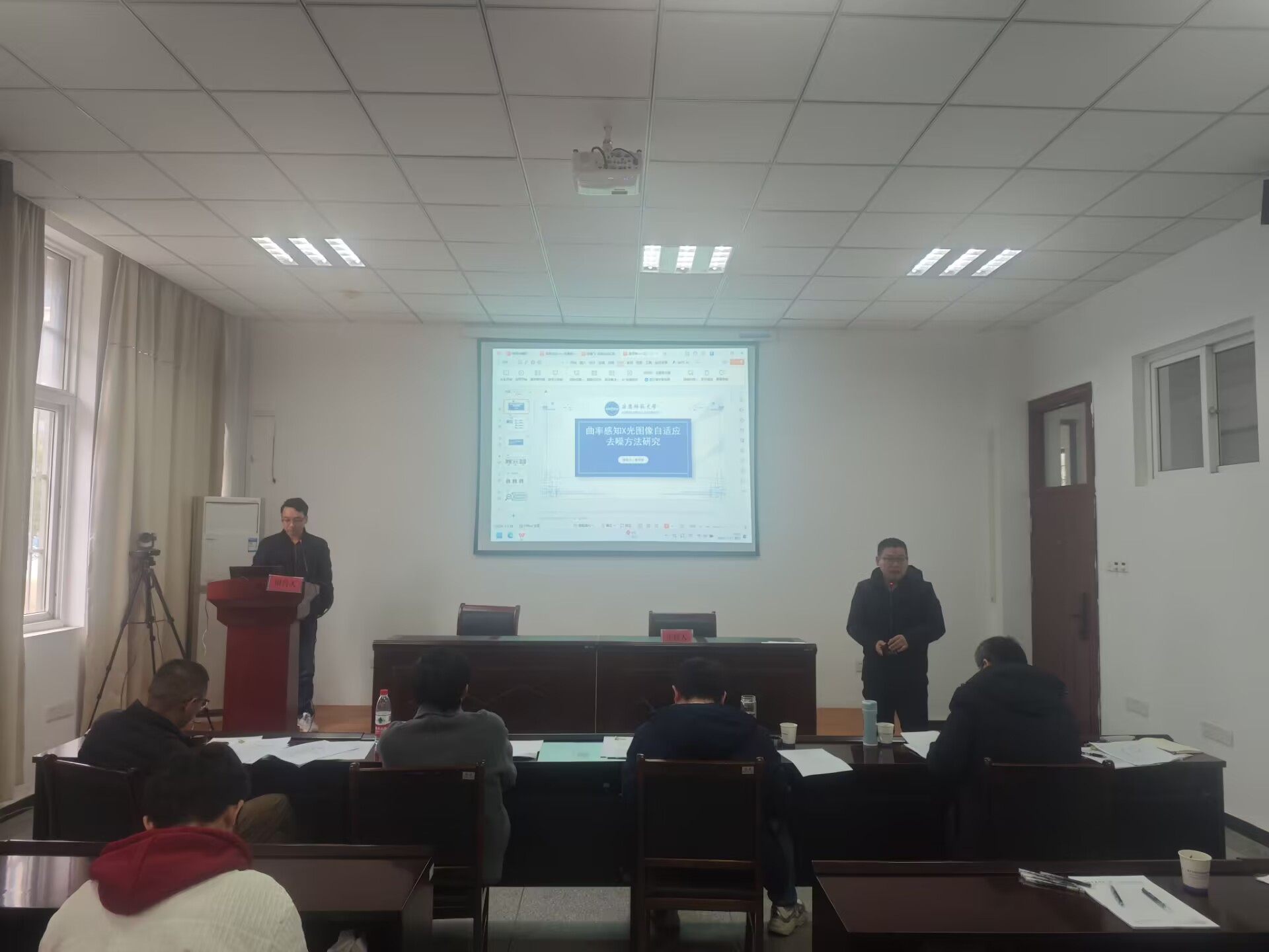 公司举办第三届研究生“龙湖论坛”分论坛活动